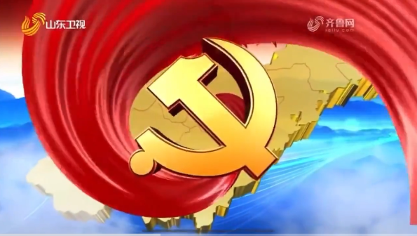 东营港炼化转型升级：延伸产业链，发展精细化工，成效显著